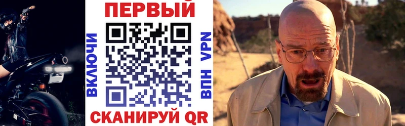 АМФЕТАМИН Premium  Кола 