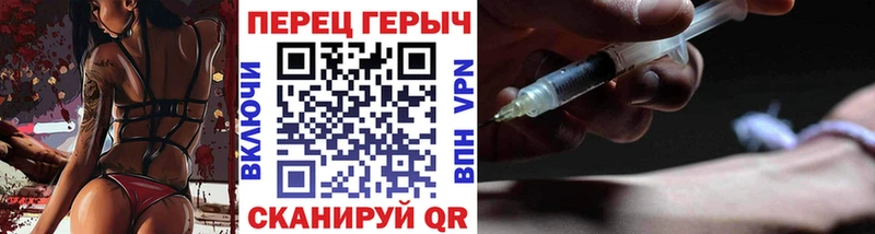ГЕРОИН афганец  где продают наркотики  гидра   Кола 
