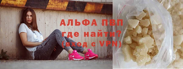 дживик Сосновка