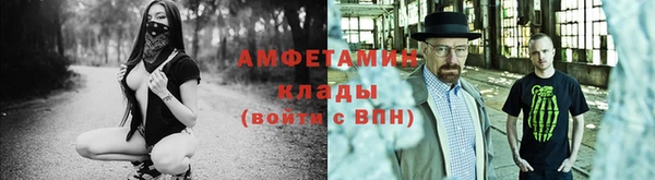 СК Бородино