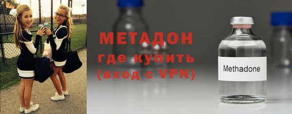 СК Бородино