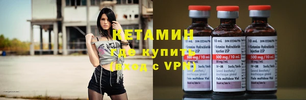 СК Бородино