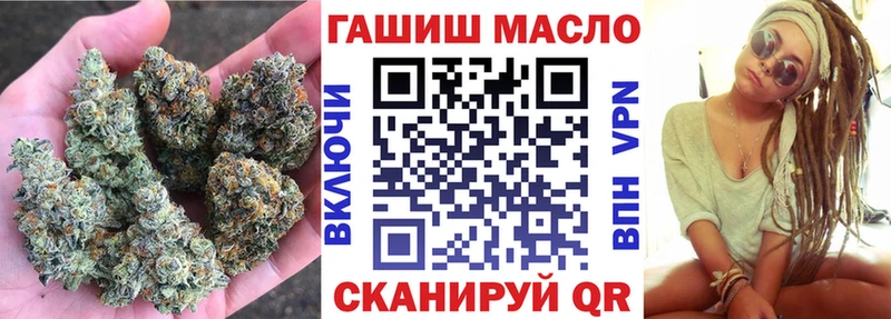 Дистиллят ТГК вейп с тгк  Кола 