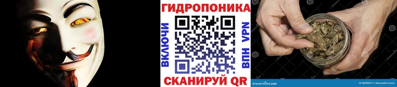 нарко площадка телеграм  Кола  Каннабис Ganja 